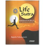 Life Sutra -Inspirational Life skills-4(PRISM)