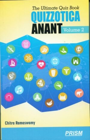 The Ultimate Quiz Book Quizzotica Ananth Vol 2