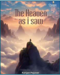 The Heaven As I Saw book, The Heaven As I Saw memoir, Spiritual memoirs, Near-death experiences, Afterlife reflections, Heavenly visions, Spiritual enlightenment, Divine revelations, Mystical encounters, Inspirational memoirs,