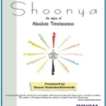 Shoonya(PRISM)