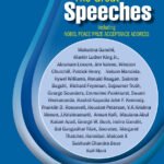 The Great Speeches (PRISM)