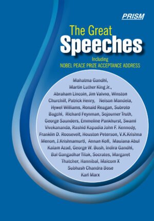 The Great Speeches