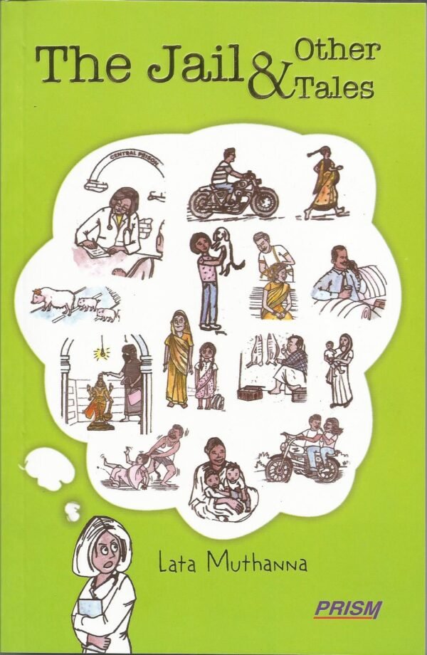 Short stories collection, Fiction anthology, Literary tales, Stories of justice, Redemption narratives, Human condition stories, Resilience in literature, Thought-provoking short stories, Moral dilemmas in fiction, Character-driven narratives,