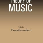 Theory of Music (PRISM)