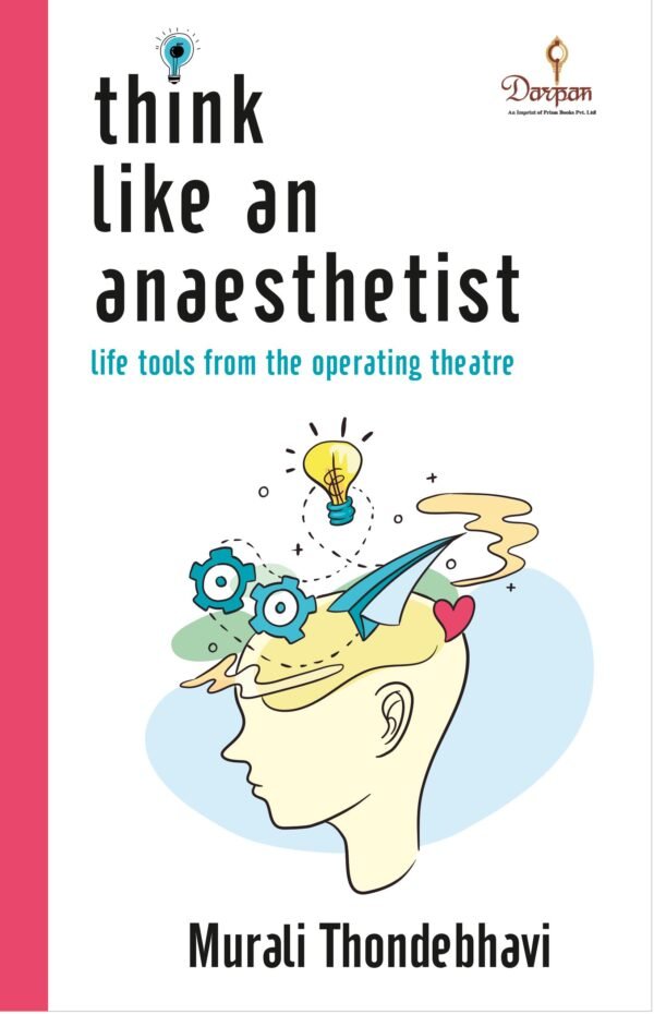 Anesthesia techniques, Anesthesiologist insights, Medical decision-making, Patient care in anesthesia, Anesthesia practices, Anesthesia procedures, Anesthesia management, Anesthesiology principles, Surgical anesthesia, Anesthesia safety protocols,