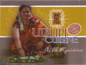 Udupi cuisine