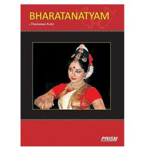 Bharatanatyam dance, Classical Indian dance, Kutty Thankamani Bharatanatyam, Bharatanatyam performances, Bharatanatyam dance classes, Bharatanatyam artist Kutty Thankamani, Bharatanatyam dance techniques, Bharatanatyam dance history, Kutty Thankamani dancer, Traditional Indian dance forms,