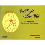 Eat Right - Live Well(PRISM)