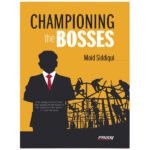 Championing the Bosses(PRISM)