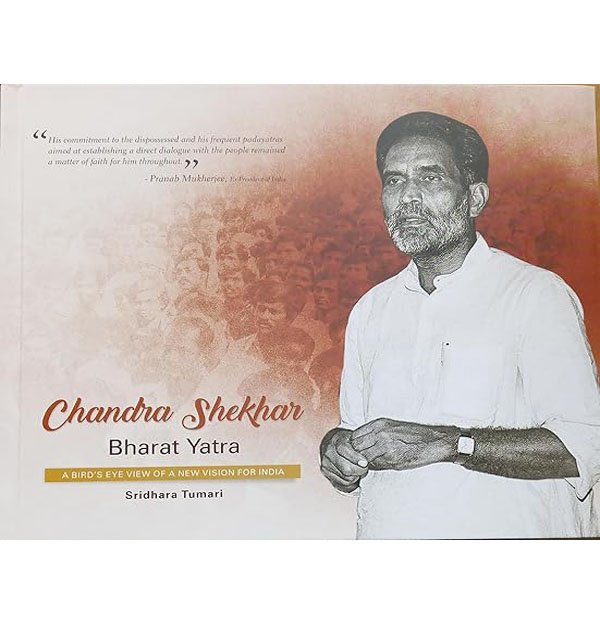 Chandra Shekhar Bharat Yatra, Bharat Yatra expedition, Chandra Shekhar journey, Indian unity expedition, Bharat Yatra stories, Chandra Shekhar travel, Cultural insights India, Bharat Yatra history, Chandra Shekhar travels, Empowering India journey,