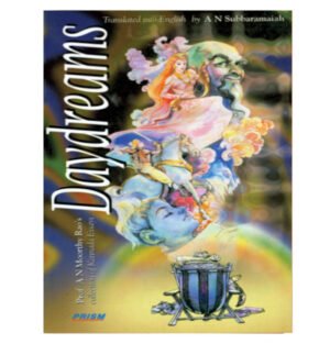 Daydreams book, Daydreams stories, Daydreams collection, Daydreams summary, Daydreams review, Daydreams author, Whimsical stories book, Imagination and daydreams, Daydreams fiction, Escapist literature,