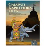 GAJAPATHI KAPILENDRA  by NIHAR NANDA(SUBBU)