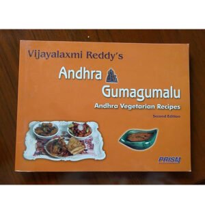 Andhra Gumagumalu, Gumagumalu recipe, Traditional Andhra sweets, Andhra Pradesh sweets, How to make Gumagumalu, Gumagumalu ingredients, Andhra festival sweets, Andhra traditional desserts, Gumagumalu preparation, Andhra sweets recipes, Popular Andhra sweets, Andhra cuisine sweets, Authentic Gumagumalu recipe, Gumagumalu making process, Gumagumalu sweet,