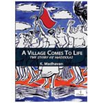 A Village Comes to Life(PRISM)