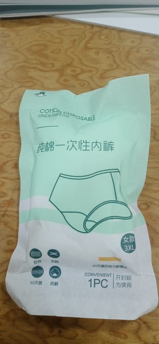 Cotton Disposable Underwear Women (2 PC)