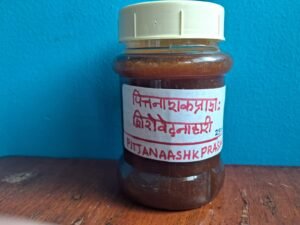 Pitta Naashaka Prash, Pitta Naashaka Prash benefits, Pitta Naashaka Prash Ayurvedic, Pitta dosha remedy, Pitta balancing formula, Pitta Naashaka Prash ingredients, Pitta dosha herbal remedy, Ayurvedic remedy for Pitta, Pitta dosha balance, Pitta Naashaka Prash uses,