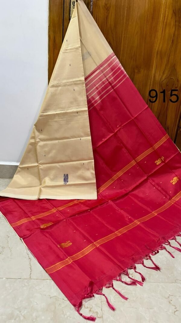 Vazhainar Pattu Saree 915