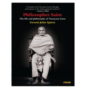 Philosopher Saint, Spiritual philosopher, Saintly wisdom, Philosophical teachings, Spiritual enlightenment, Philosopher Saint quotes, Wisdom of the saints, Spiritual philosophy, Saintly virtues, Philosopher Saint biography,