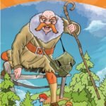 The Selfish Giant and Other Stories (PRISM)