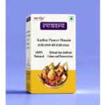 [Spivalya Kadhai Paneer Masala – 10+ Premium Spices for Rich, Authentic Flavor]