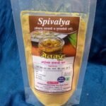 [Premium Spivalya Metkut Masala – 100% Traditional Flavor & 10+ Health Benefits]