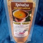 Spivalya Sambhar Masala [Authentic South Indian Blend – 100% Pure & Fresh]