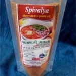 [1] Spivalya Pavbhaji Masala – Authentic Mumbai Style Flavor in Every Spoon!
