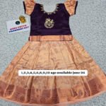 Fancy Silk Pavadai Sattai –  (Laxmi 01)