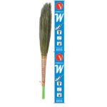 Vibhava W Sweep Pack of 2 | Double the Cleaning Power in One Convenient Bundle | Monkey 555 broom