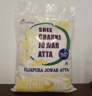 Shree Chakki Jowar Atta, Buy Shree Chakki Jowar Atta Online, Shree Chakki Jowar Atta Price, Shree Chakki Jowar Atta Benefits, Shree Chakki Jowar Atta for Sale, Organic Shree Chakki Jowar Atta, High-Quality Shree Chakki Jowar Atta, Shree Chakki Jowar Atta Ingredients, Shree Chakki Jowar Atta Uses, Shree Chakki Jowar Atta Recipes, Affordable Shree Chakki Jowar Atta, Shree Chakki Jowar Atta Pack, Premium Shree Chakki Jowar Atta, Shree Chakki Jowar Atta Online Purchase, Shree Chakki Jowar Atta Health Benefits,