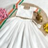 Tri-Colour Lahenga Blouse with Dupatta (Prem)