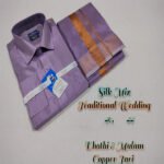 Traditional Wedding Silk Mix Dhothi Set (VIB)