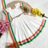 Tri-Colour Lahenga Blouse with Dupatta