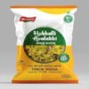 Hubballi Avalakki Thick Poha – Premium quality thick flattened rice for traditional Indian recipe - 900 GMS