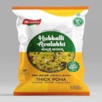 Hubballi Avalakki Thick Poha – Premium Quality Flattened Rice for Authentic Indian Dishes 900 GMS
