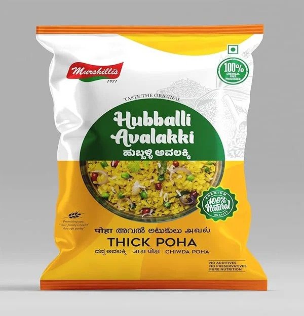 Hubballi Avalakki Thick Poha – Premium quality thick flattened rice for traditional Indian recipe - 900 GMS