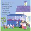 PEPPA PIG: SCHOOL TRIP (India-book)