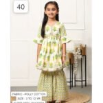 Kurta Sharara Set