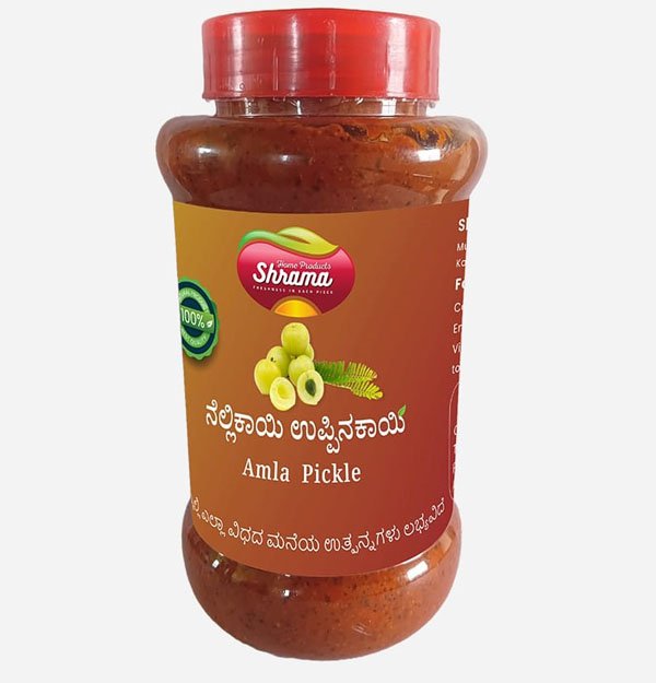 Amla pickle (ನೆಲ್ಲಿಕಾಯಿ) - 1 kg