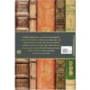 Books that Changed History (India-book)