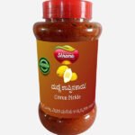 Citron Pickle (Dudle Huli, Heralekai) | Authentic Zesty & Spicy Indian Condiment- 1 Kg (Sh 01)
