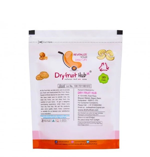 Black Kishmish without Seed 400gms (Su 01) 2 Black Kishmish without Seed 400gms (Su 01) - Image 2