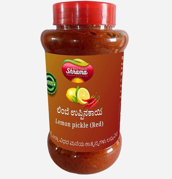 Lemon Red Pickle (ಲಿಂಬೆ)