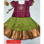 Kids Pattu Paavadai Sets ( vibgyor 01)
