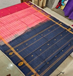 Negamam handloom cotton saree, Handwoven Negamam cotton sarees, Traditional Negamam saree online, Negamam cotton saree for women, Authentic Negamam handloom saree, Negamam saree with border designs, Pure cotton Negamam sarees, Negamam handloom sarees collection, Negamam cotton sarees for daily wear, Buy Negamam handloom saree online,