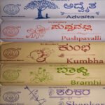 [5-in-1 Pack] Sri Gurudev's 5 Fragrance Agarbattis – Divine Scents for Daily Devotion & Relaxation