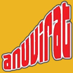 Anuvirat