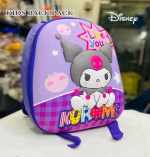 Kids Kindergarten 3D Emboss Back-pack