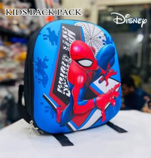 Kids Kindergarten 3D Emboss Back-pack