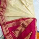 Phaitni Silk Sari with a matching blouse (Basu 01)